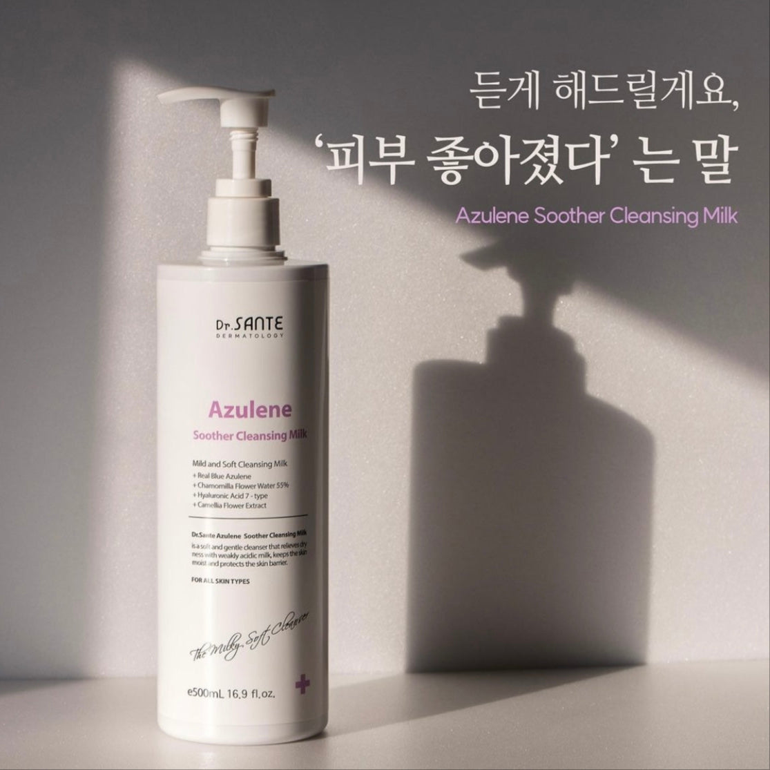 AZULENE Soother Cleansing Milk 500 mL