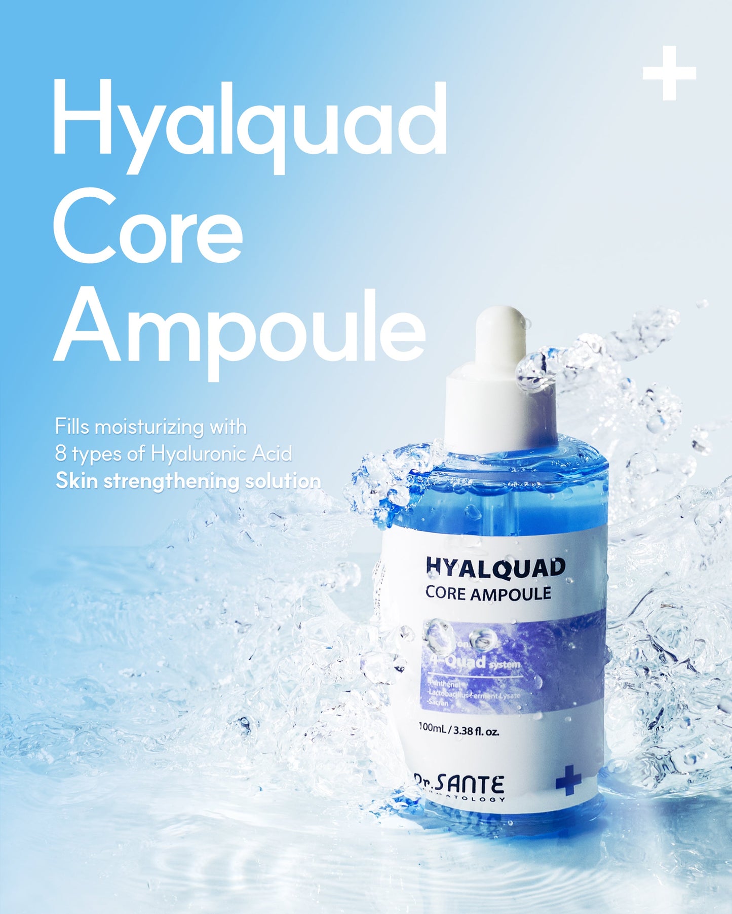 HYALQUAD Core Ampoule 100mL