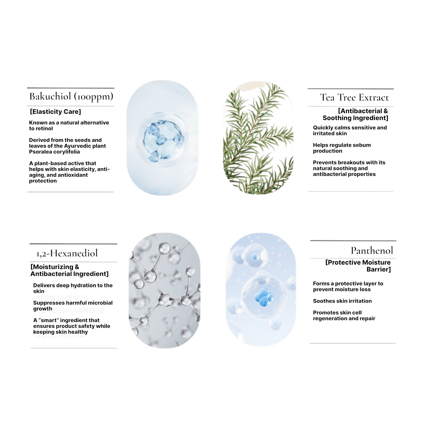 BAKUCHIOL HYPER TONER + GEL FOAM + UP-SENDA DEEP SNOW BUBBLE TRIO SET