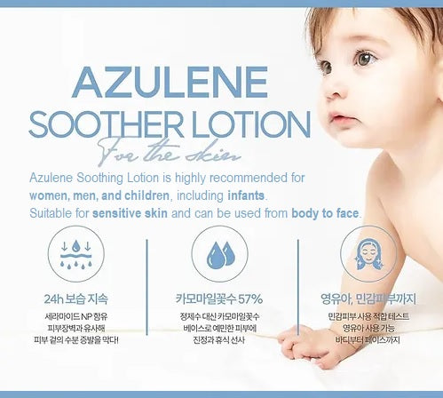 AZULENE Soother Lotion 500 mL