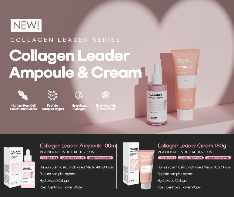 COLLAGEN Leader Ampoule 100 mL + Cream 150 g | Launching Deal