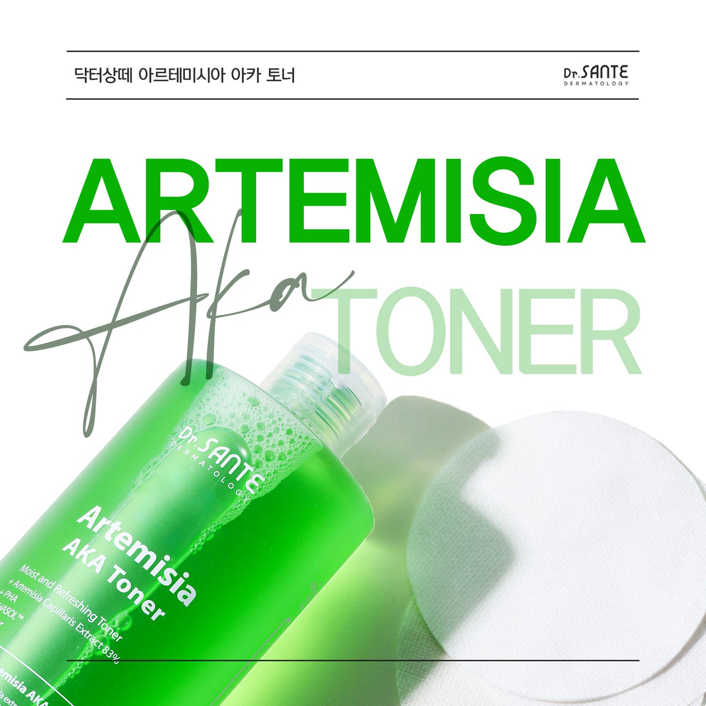 ARTEMISIA AKA Toner 500 mL