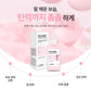 COLLAGEN Leader Ampoule 100 mL