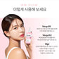 COLLAGEN Leader Ampoule 100 mL