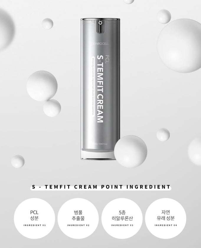 SPTM セプテム INTELLIGENT CREAM 50g SPTM Septem Elteo Intelligent Cream 40g ｜ DOKODEMO