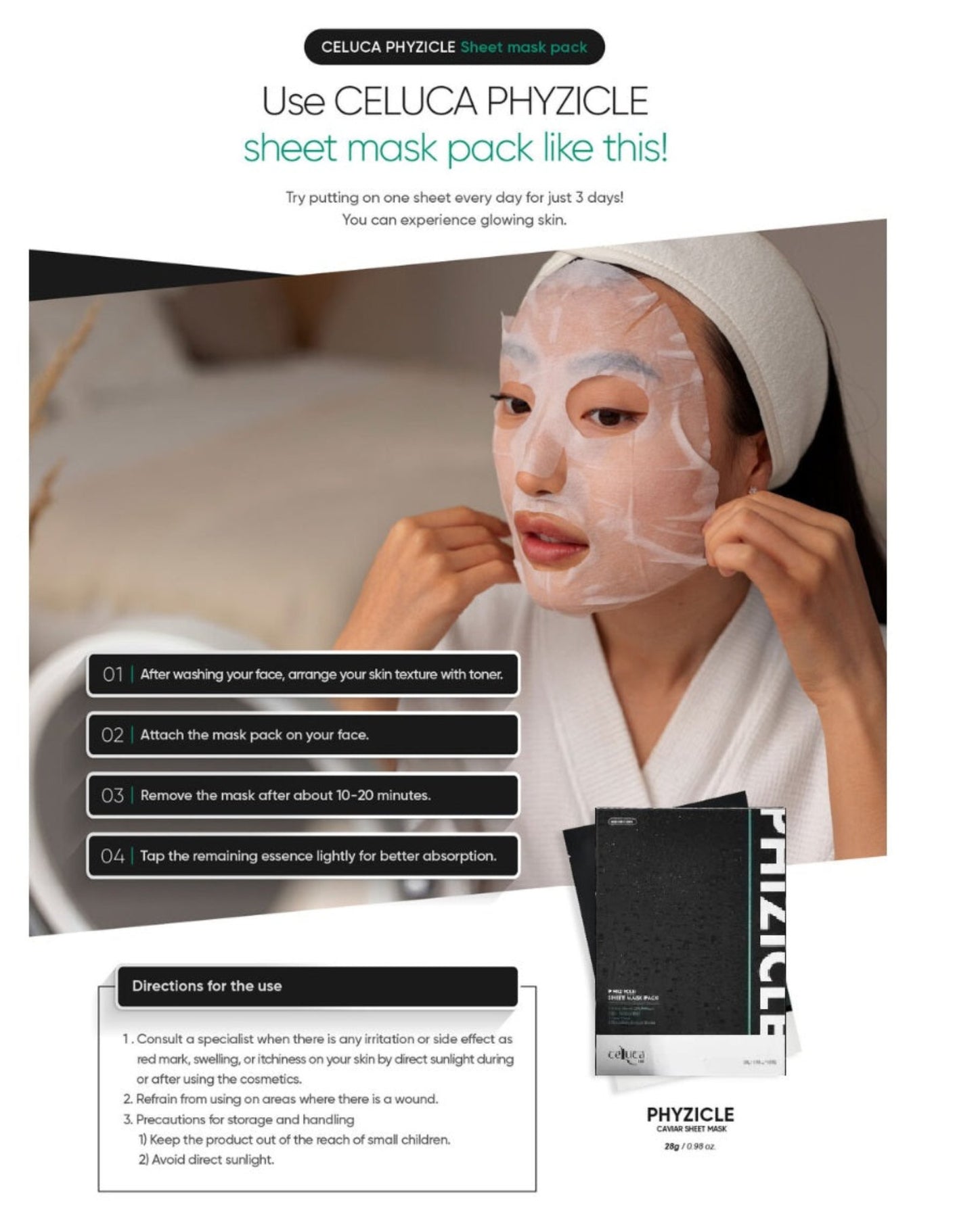 PHIZICLE | Sheet Mask Pack Individual Unit