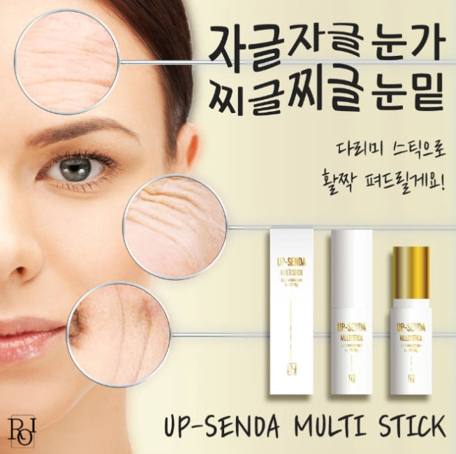 UP-SENDA MULTI STICK (2+2)