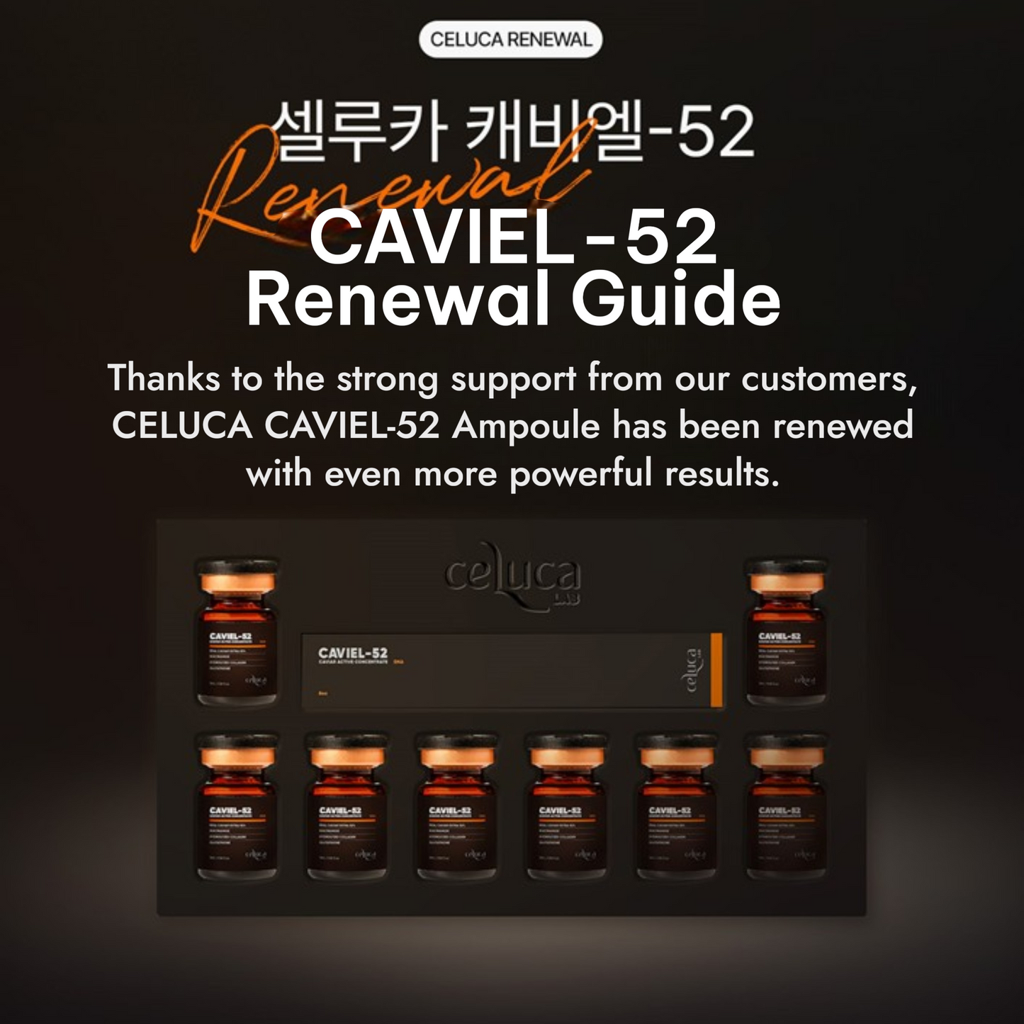 Caviel-52 | 1 Box * 8 Ampoules | 5 mL / ea