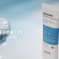 AZULENE Soother Sun Essence SPF 50+ 75g (1+1)