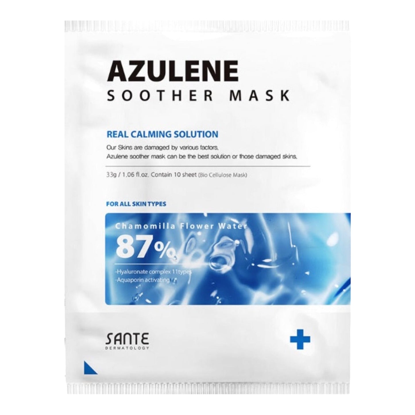 AZULENE Soother Mask Individual Unit